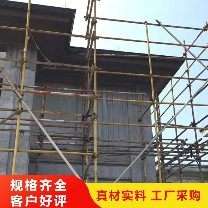 彩铝排水管批发厂家-已更新2024生产经验丰富