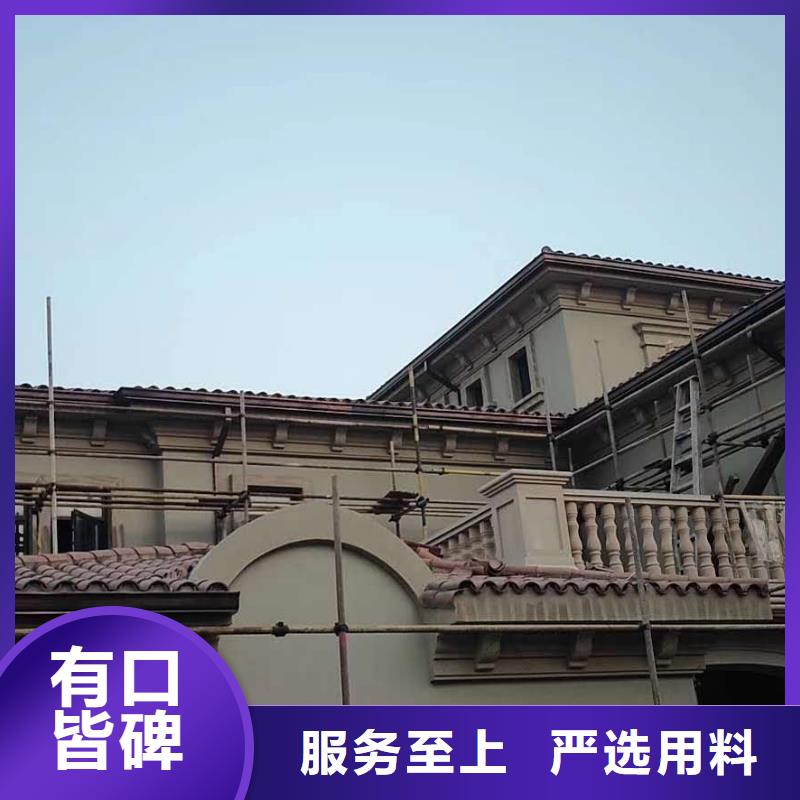 金属落水管市场批发优选原材