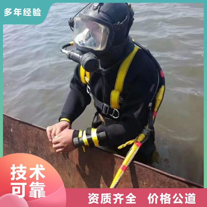 水下更换钢丝绳欢迎来电值得信赖