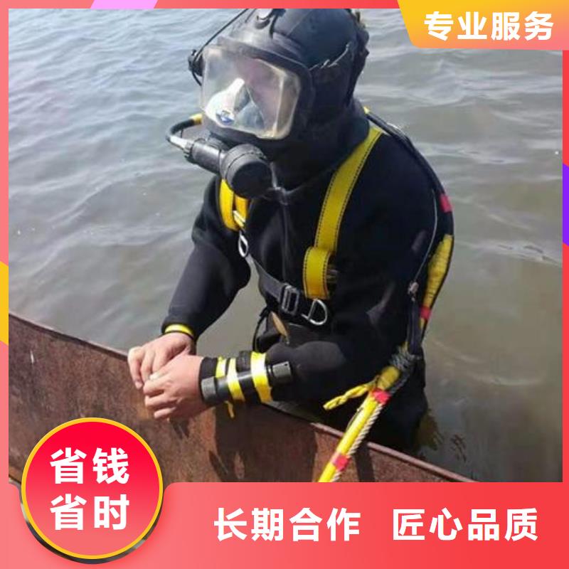 水下更换钢丝绳
经验丰富当地公司