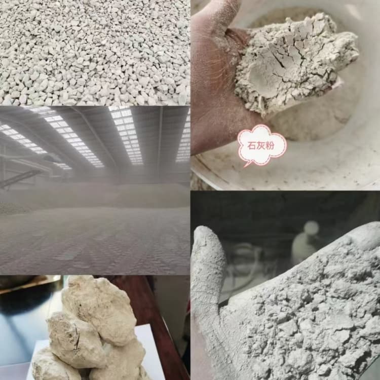 石灰建筑修路白灰热销产品