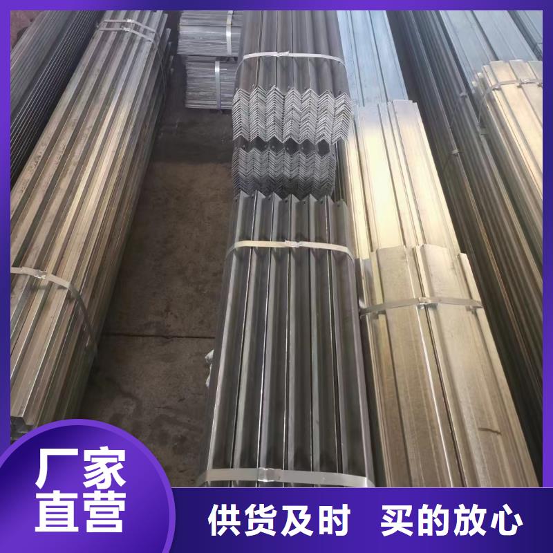 光伏支架热镀锌275g量大更优惠