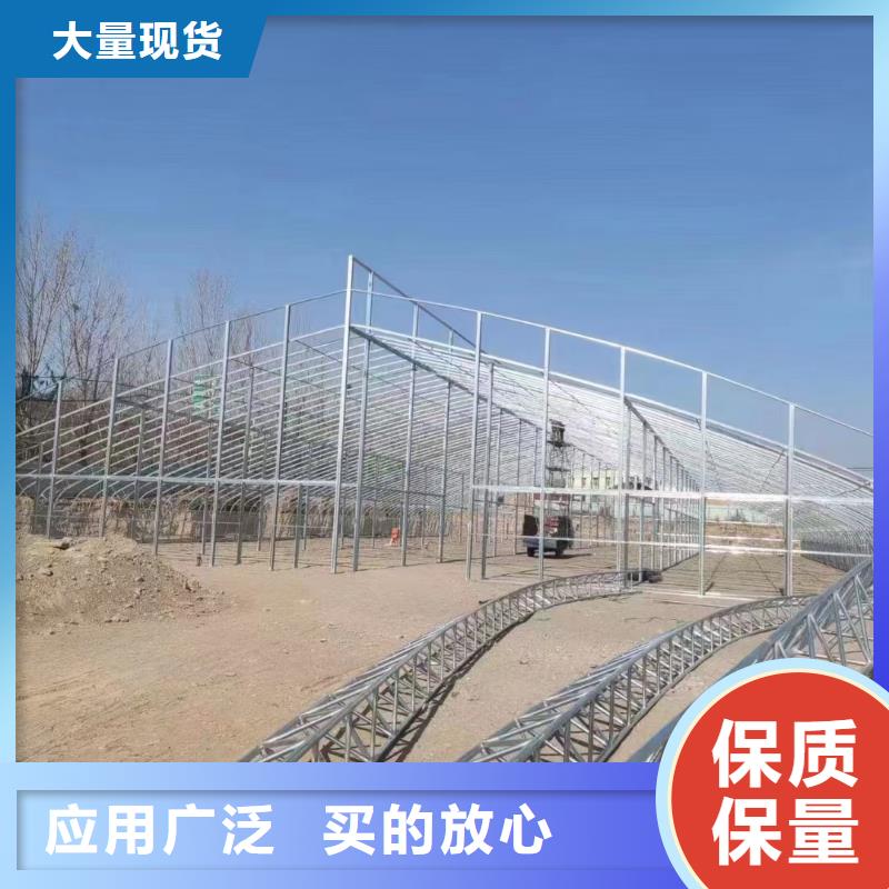 温室大棚热镀锌方矩管优选好材铸造好品质定制不额外收费