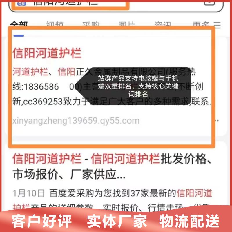 百度小程序制作开发实力运营团队同城货源