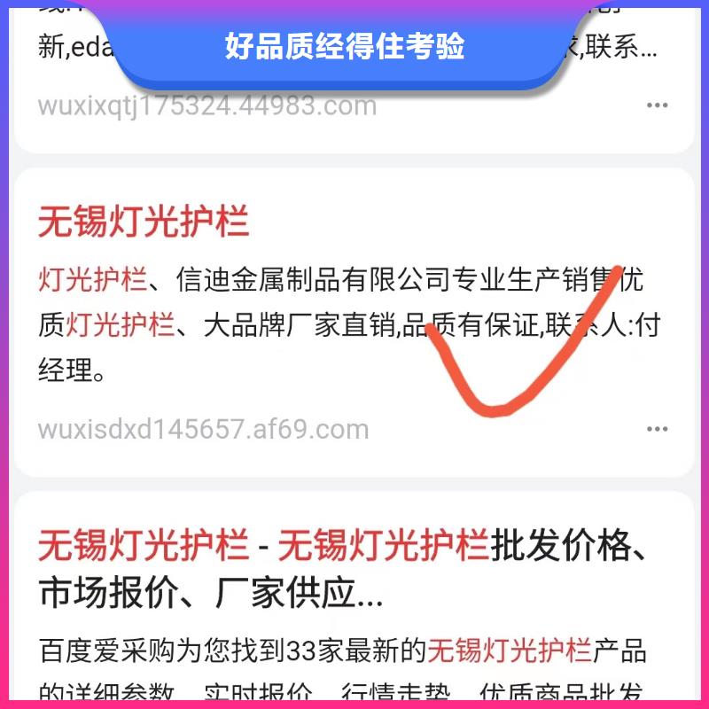 百度小程序制作开发诚信经营同城生产商