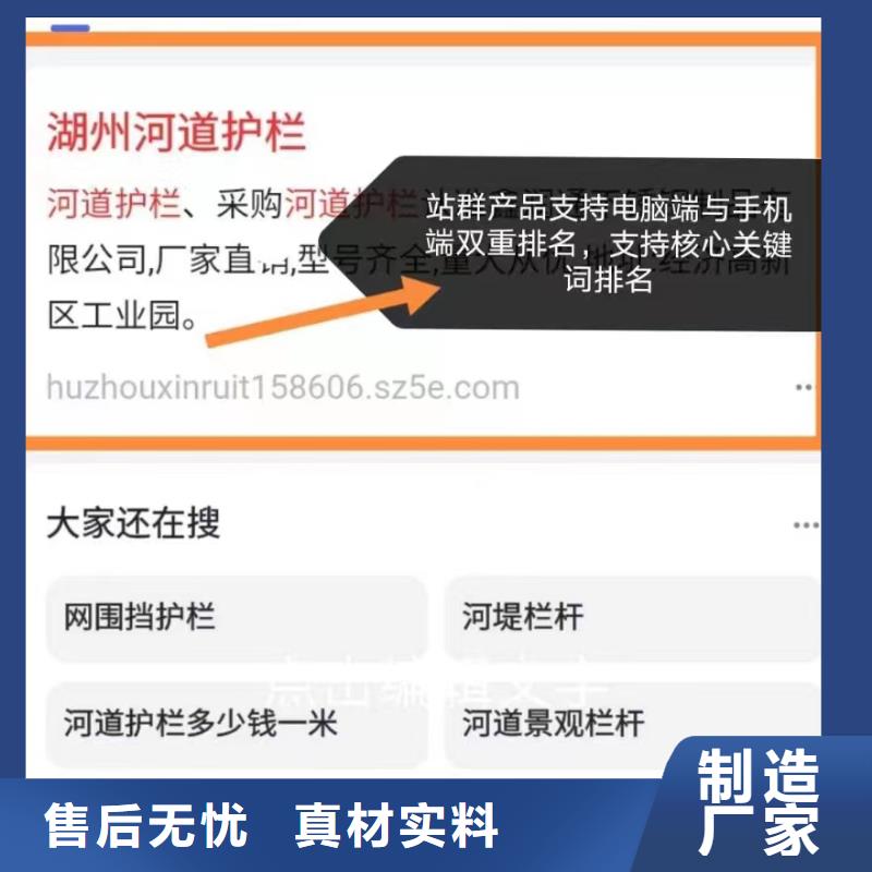 智能小程序开发运营精准投放诚信经营质量保证