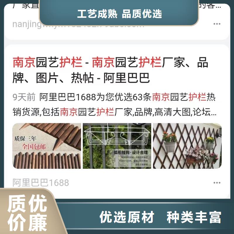 百度小程序制作开发让客户主动来找你自产自销