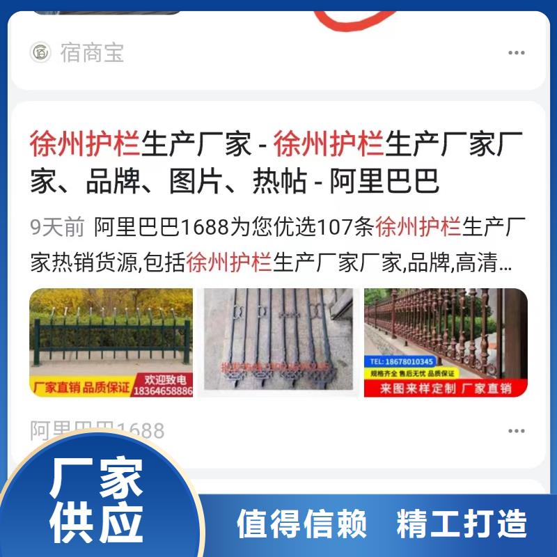 品牌营销可看效果报表出厂价