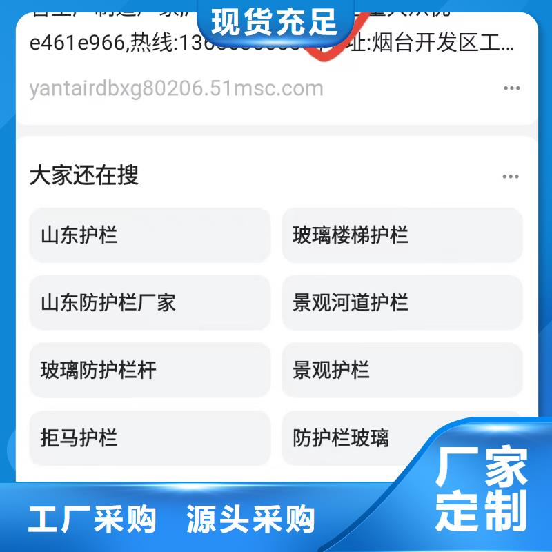 智能小程序开发运营正规公司无二次消费欢迎来电询价