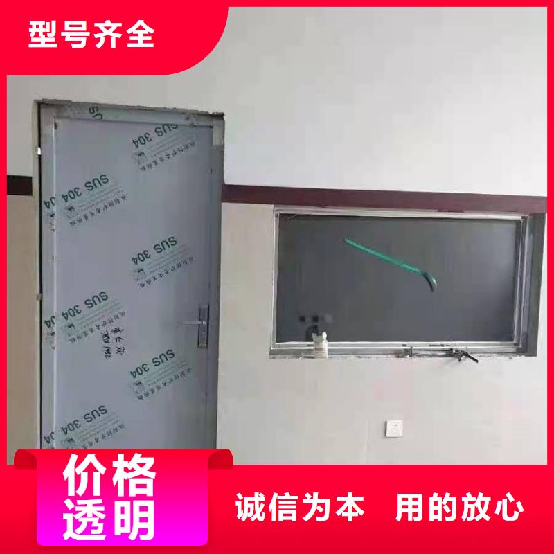 ​铅门视频展示保障产品质量