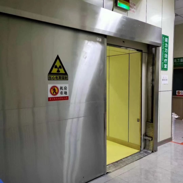 铅门山东医用防辐射铅门选择大厂家省事省心