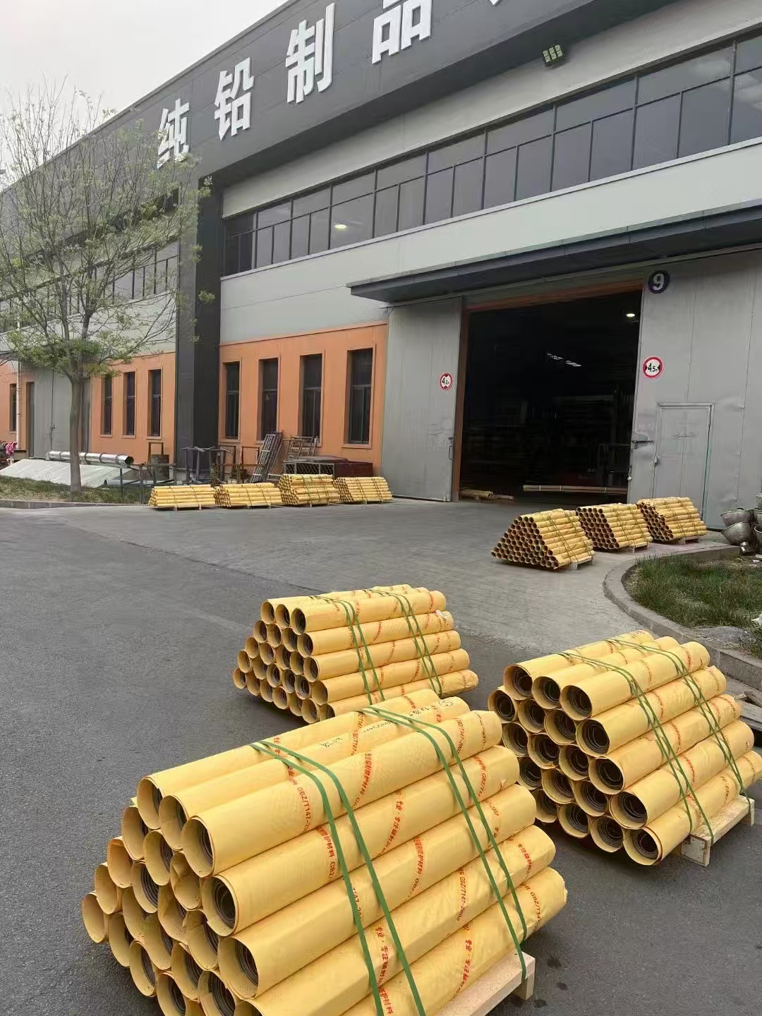 铅板动物医院防辐射铅板支持定制贴心售后