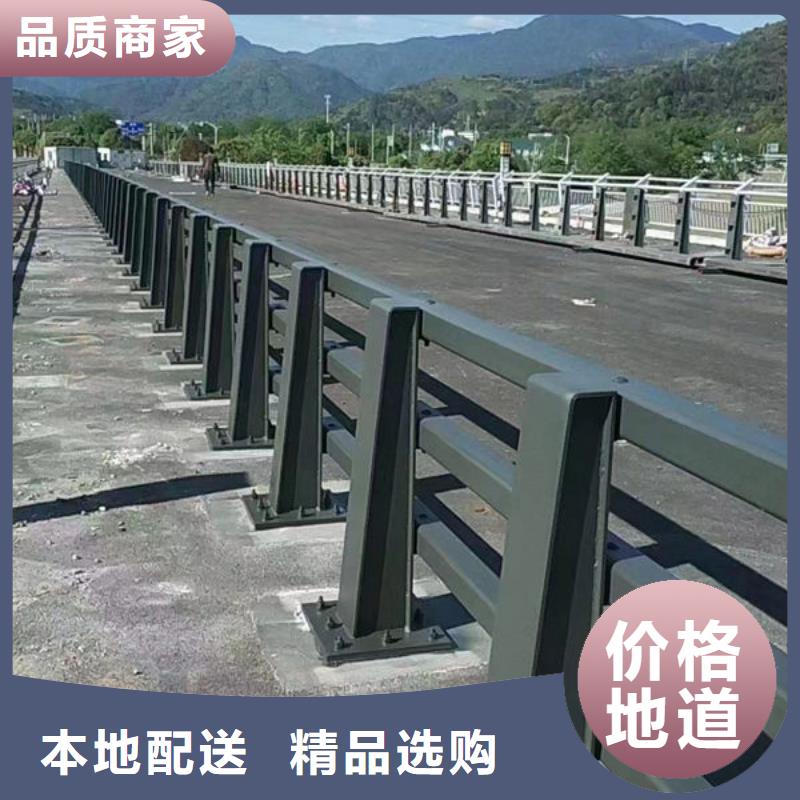 不锈钢栏杆安装道路隔离护栏厂家现货批发