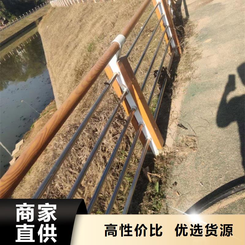 河道景观护栏安装河道景观护栏好产品放心购