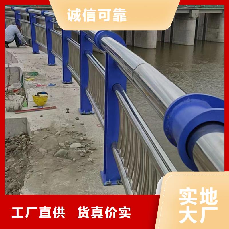 桥梁防撞护栏质量放心道路隔离护栏品质优良