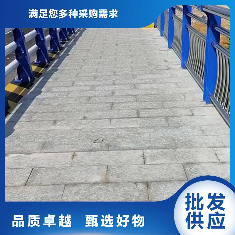 桥梁公路护栏免费拿样不锈钢复合管护栏桥梁公路护栏质优价廉