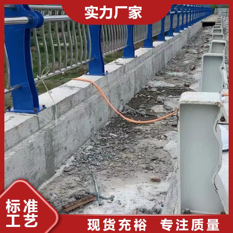 河道景观护栏订制道路隔离护栏当地经销商