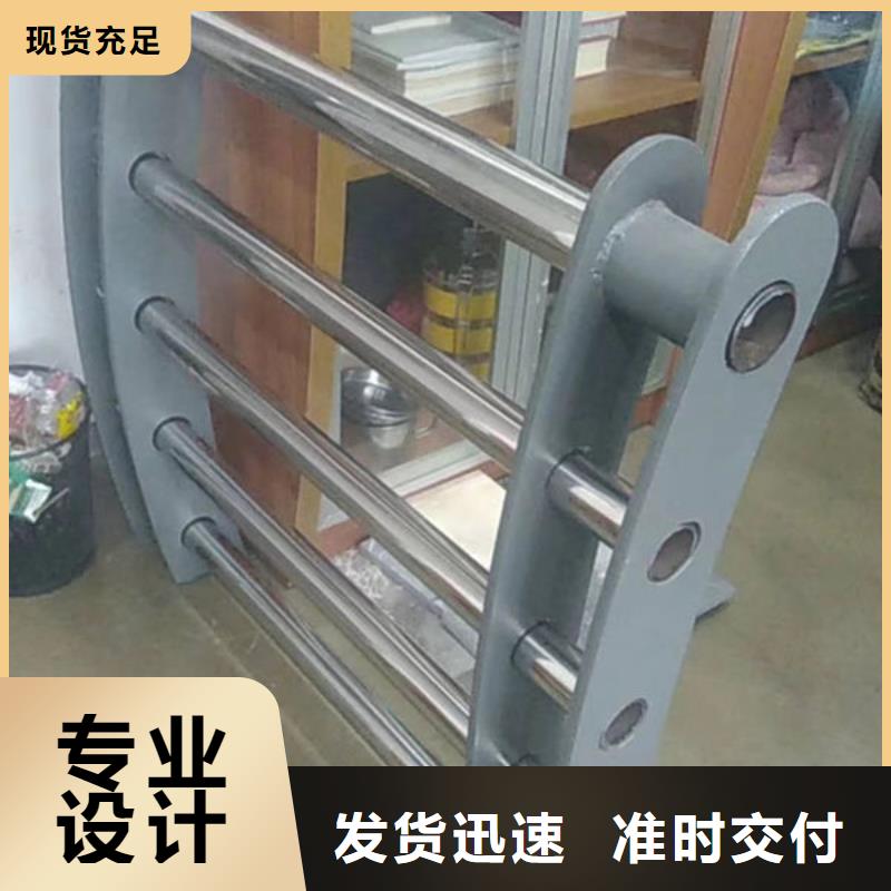 道路隔离护栏-高品质低价格品质可靠