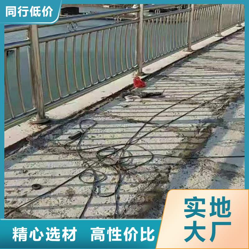 桥梁河道护栏（安微）来电咨询不锈钢复合管护栏（济南）桥梁河道护栏（安微）不锈钢复合管护栏（济南）当地生产商