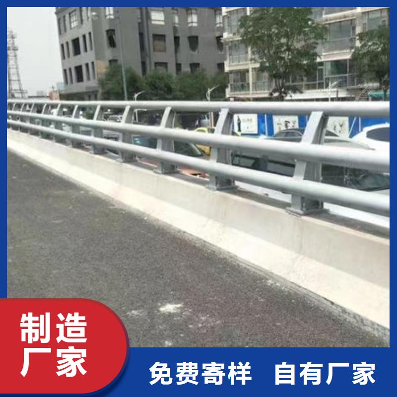 道路隔离护栏可定制景观护栏可定制景观护栏精工细作品质优良