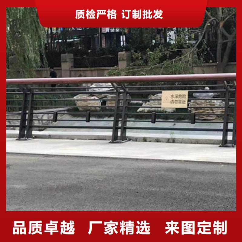 河道护栏全国走货隔离护栏同城品牌