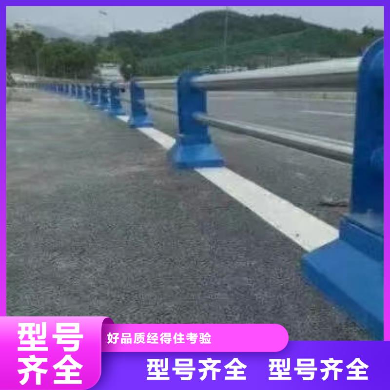 公路桥梁护栏（河北）来电咨询公路桥梁护栏（河北）公路桥梁护栏（河北）公路桥梁护栏（河北）拥有核心技术优势