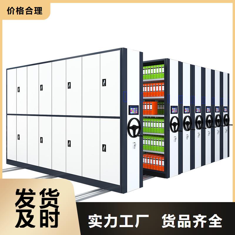 上海密集柜厂家10年经验厂家设备齐全支持定制