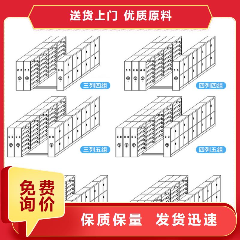 密集柜十大名牌有哪些近期行情西湖畔厂家精工制作