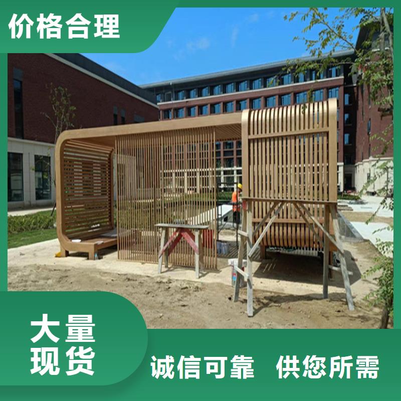 园林仿古建筑木纹漆批发价同城生产商