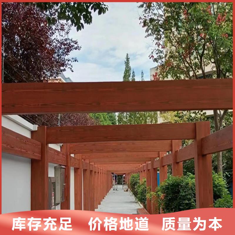 资质全园林仿古建筑木纹漆生产厂家工厂直营