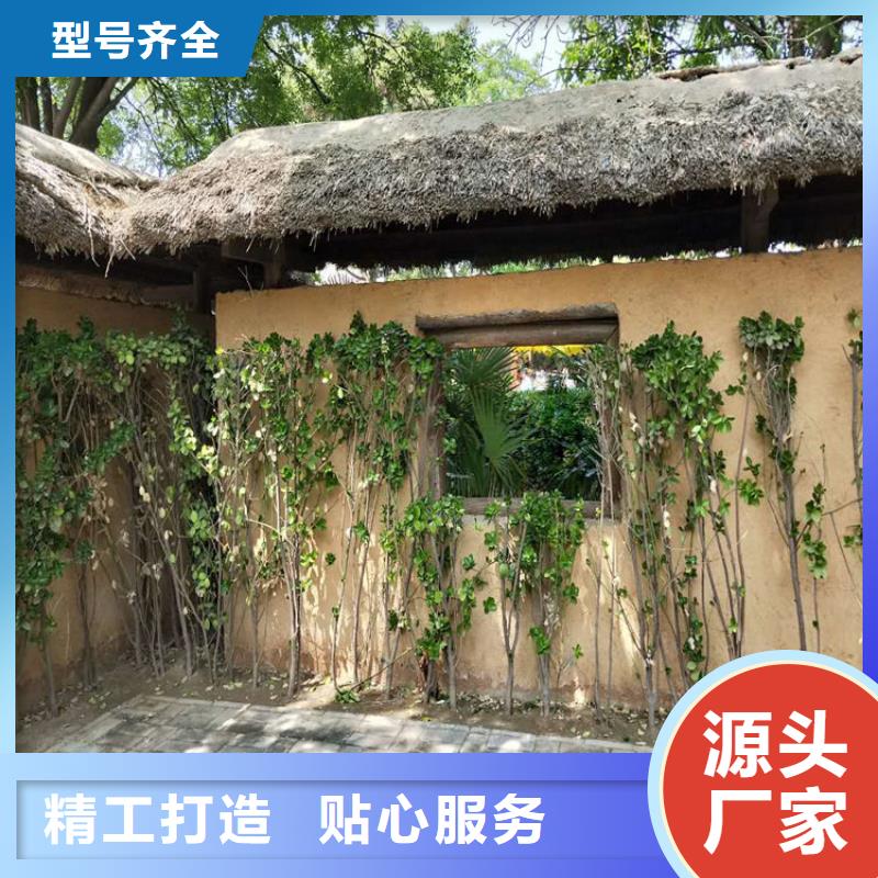 仿泥巴漆多少钱一公斤附近公司