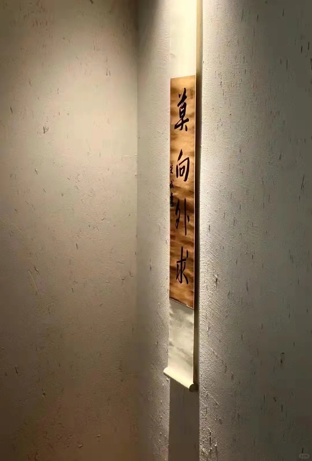 内外墙稻草漆，民宿改造，乡村建设，稻秸秆漆源头批发
