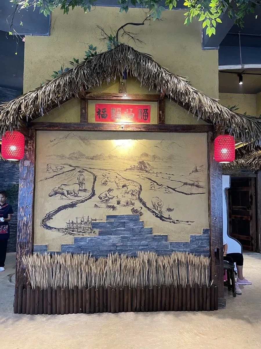 景区稻草漆视频-景区稻草漆-华彩稻草漆艺术漆(哈尔滨市分公司)服务区域南岗|呼兰|绥化|齐齐哈尔|牡丹江|佳木斯