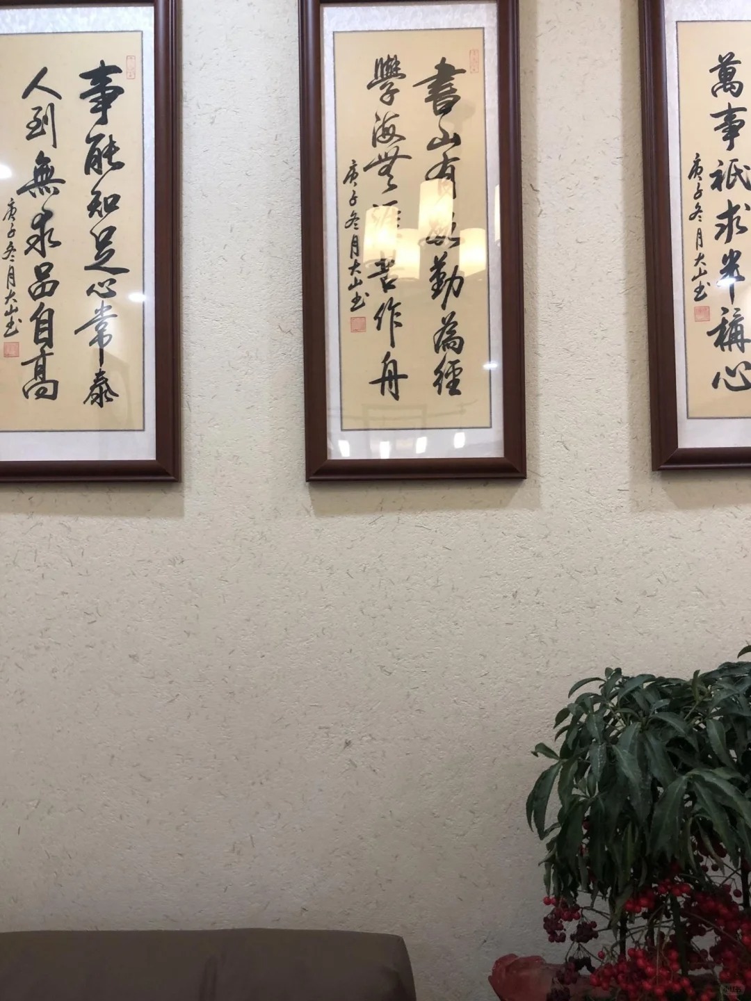 仿泥巴稻草漆，民宿改造，美丽乡村，仿夯土漆源头厂家