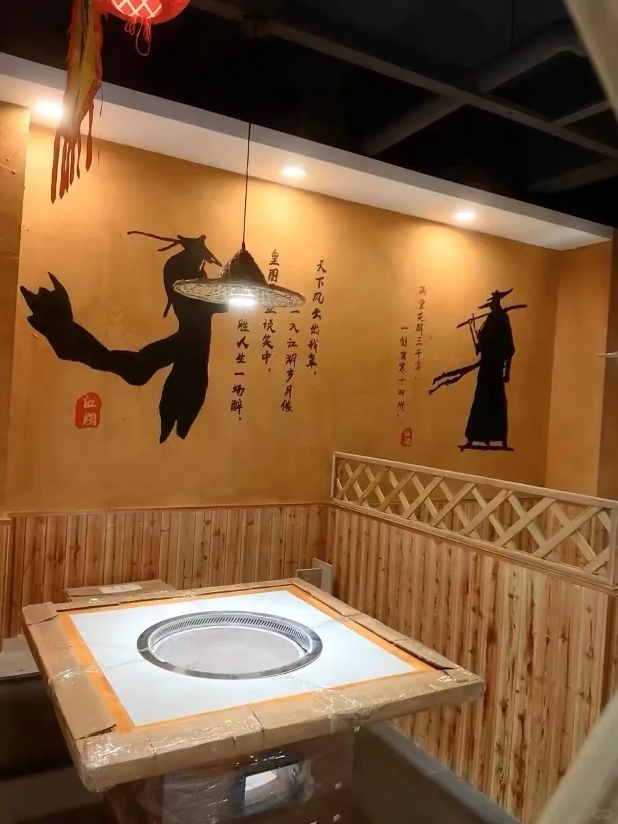 仿泥巴稻草漆，民宿改造，美丽乡村，仿泥巴涂料厂家定制