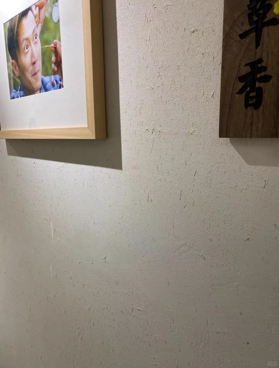 夯土漆源头工厂，批发价，可施工