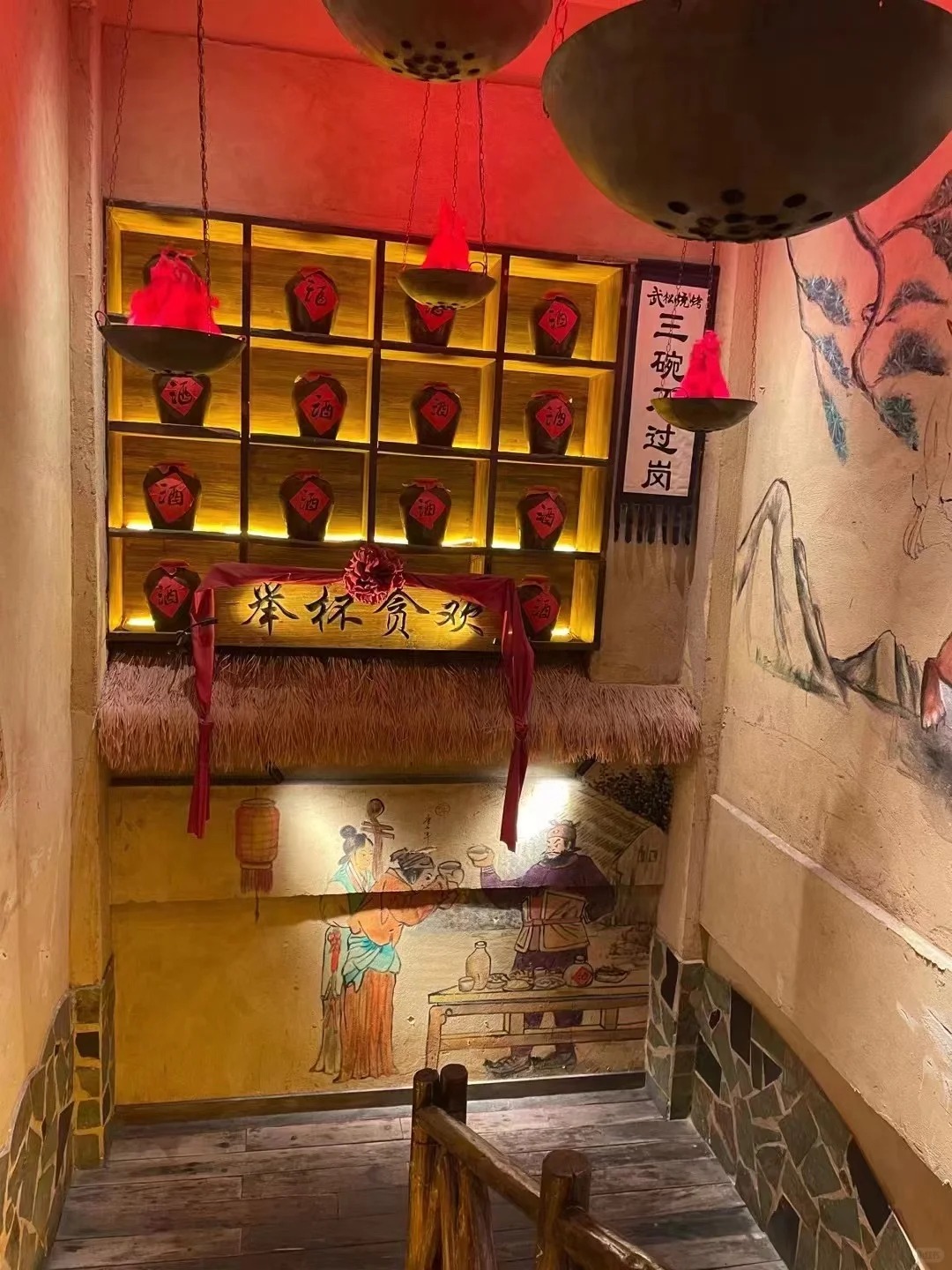 稻壳漆，仿泥巴稻草漆，美丽乡村建设，仿夯土漆厂家施工