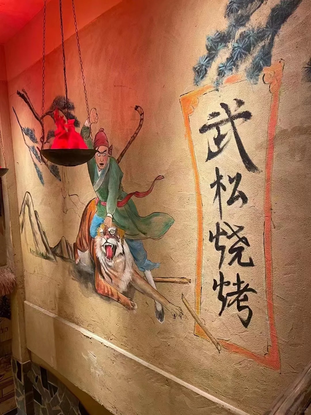 乡村改造，稻草漆厂家，环保涂料，稻草漆生产厂家