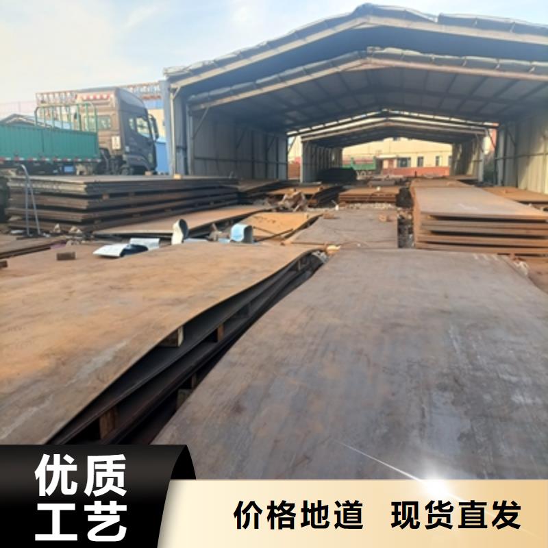 T610L热轧钢板全国走货同城经销商