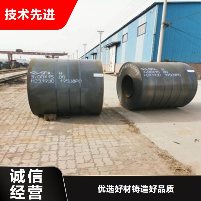 Q620D高强度钢板供应商当地生产商
