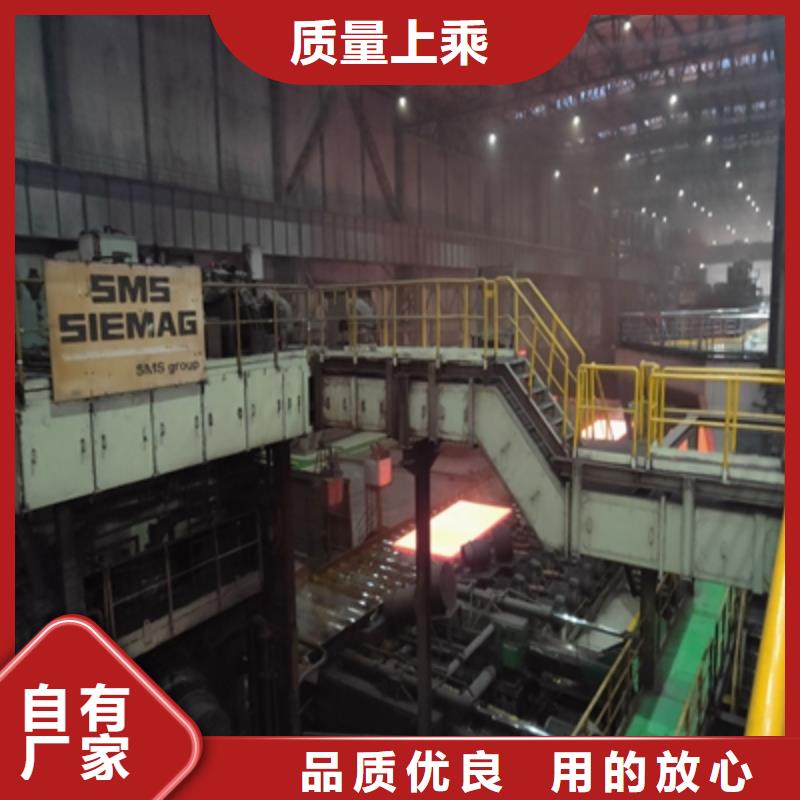 NM300TP钢板质量优质检严格放心品质