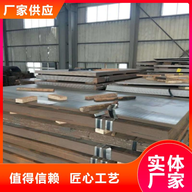 高强板折弯开裂工艺成熟