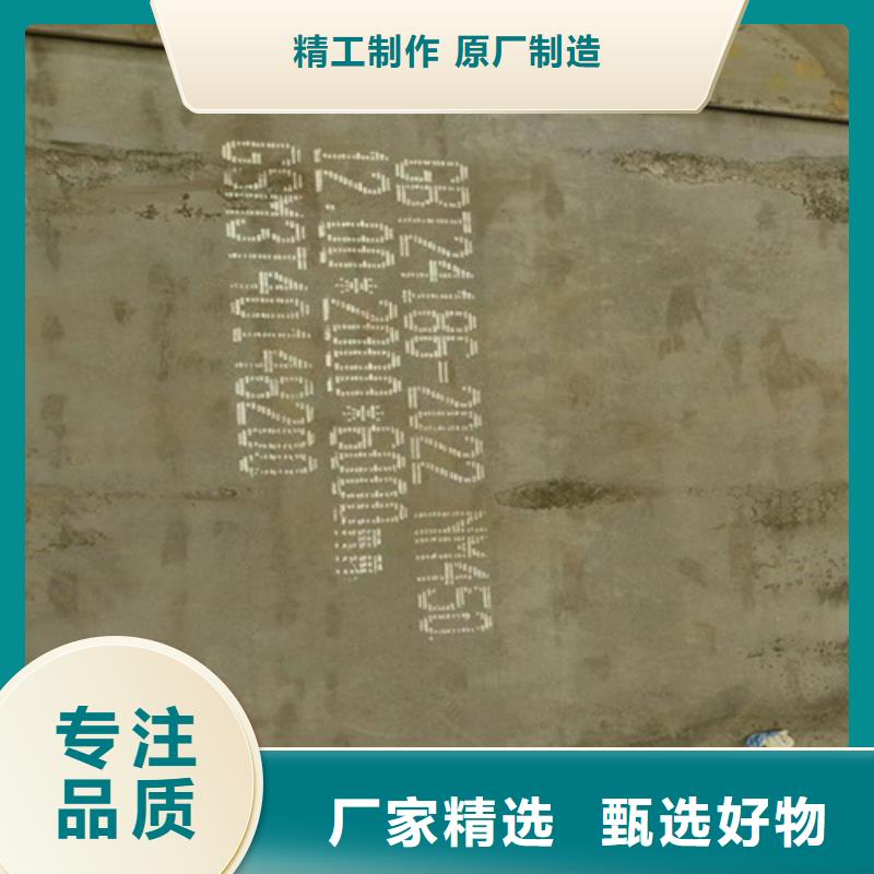 15个厚耐磨400钢板厂家直销当地货源