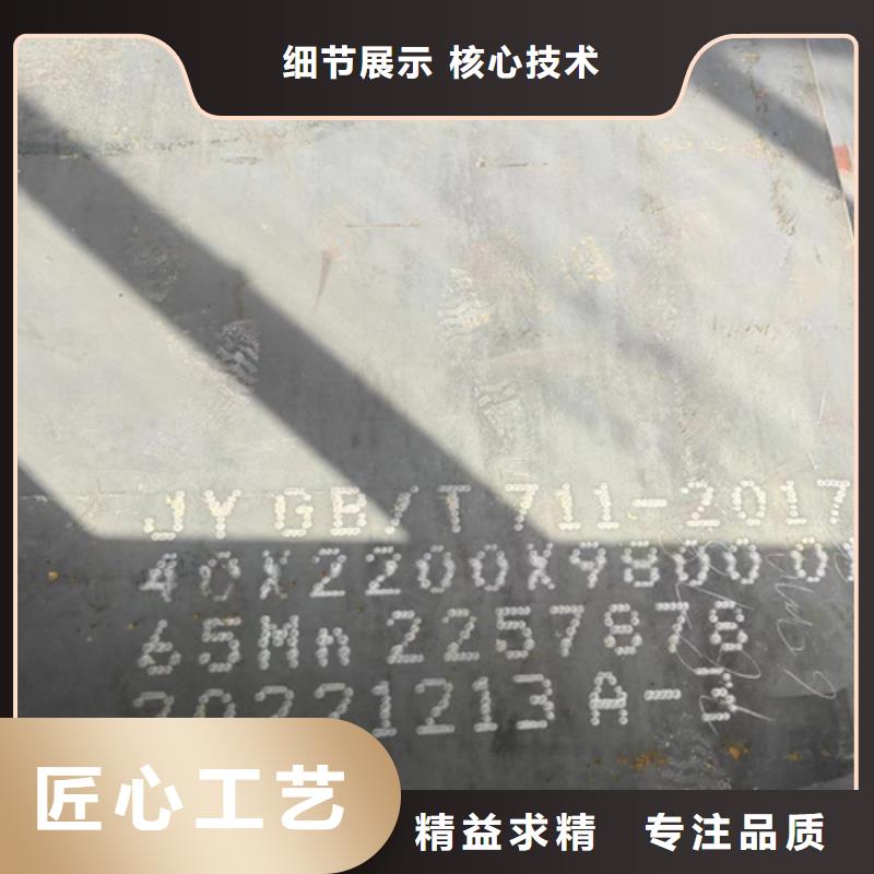 哪里销售12cr1mov合金钢板厂家大量现货