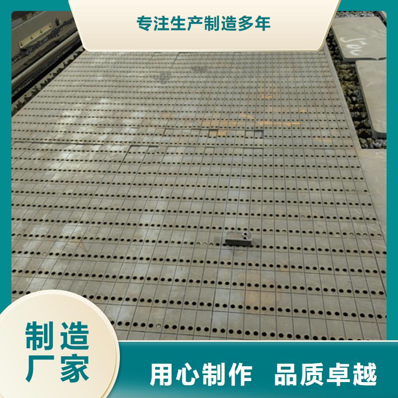 热轧弹簧钢板65mn/琼中县65#锰钢板生产厂家客户信赖的厂家