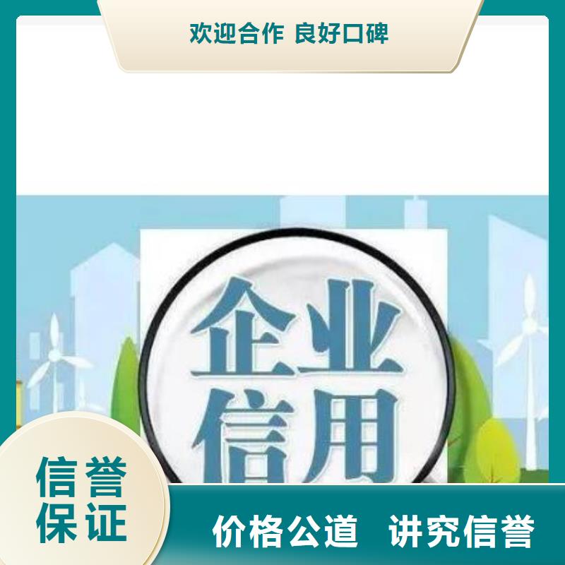 天眼查历史终本案例如何去掉如何修复爱企查裁判文书全市24小时服务