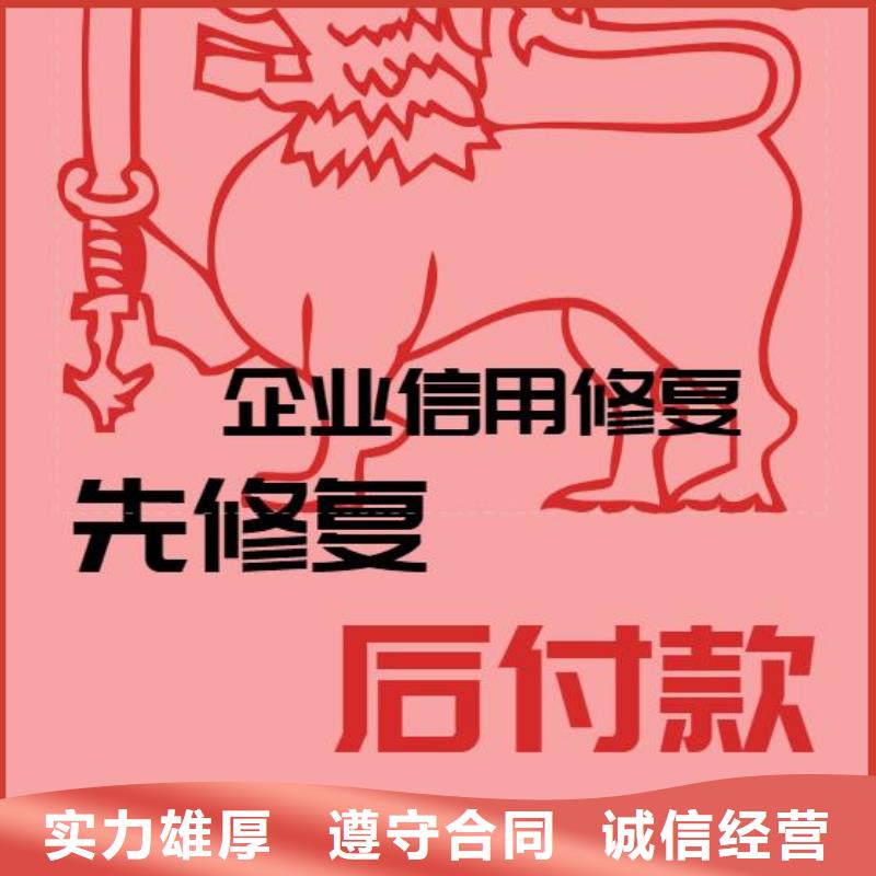 历史处罚信息有效吗服务为先当地生产厂家