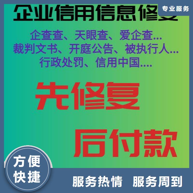 海南历史对外投资是什么意思附近经销商