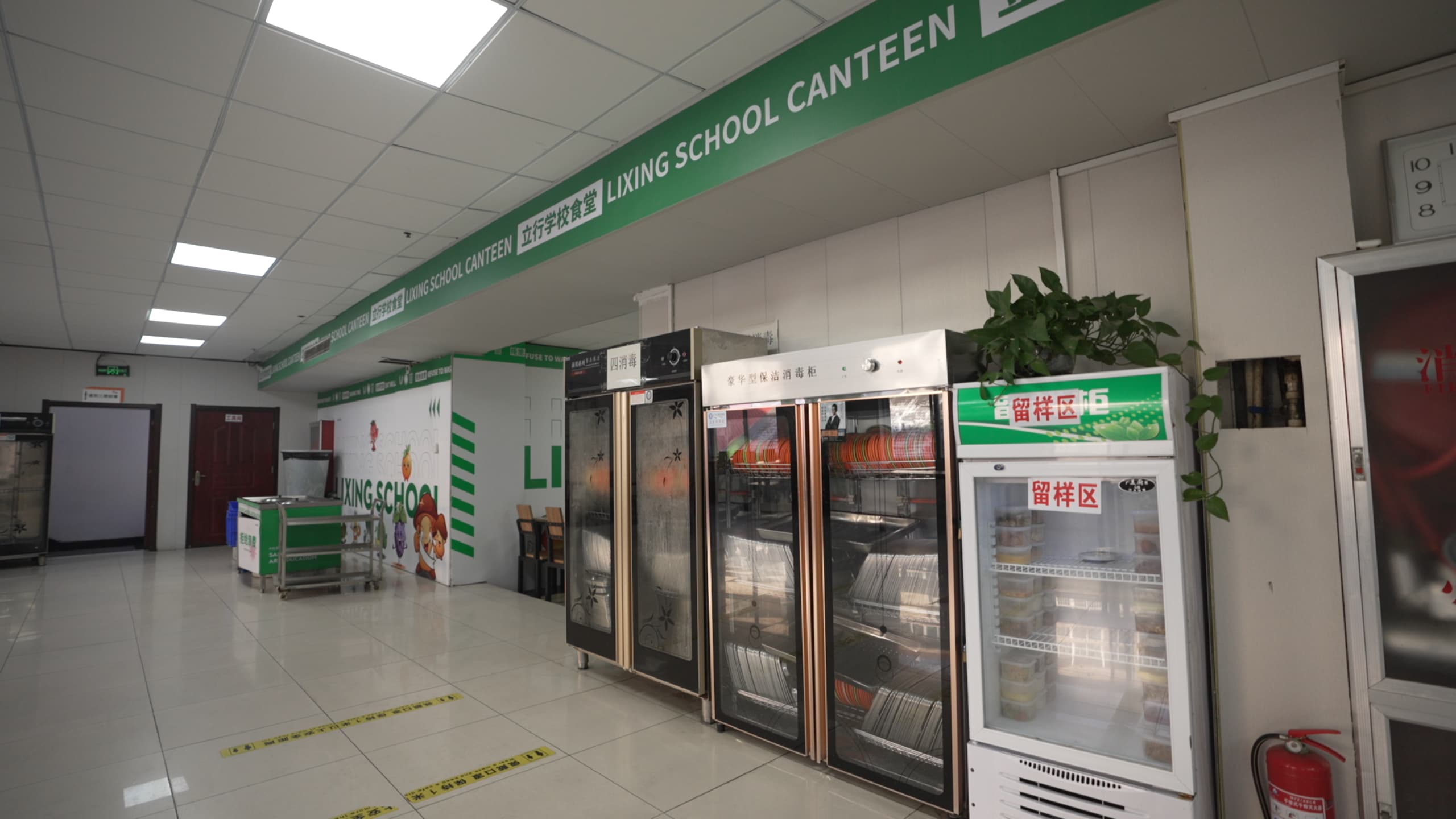 艺考文化课高三复读班老师专业
