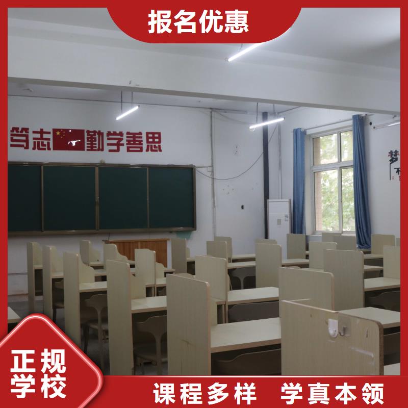 音乐联考没考好成绩已出，艺考文化课补习学校推荐，立行学校学校环境杰出就业不担心